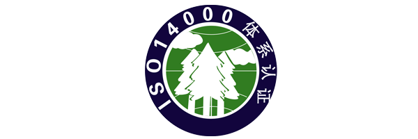  ISO14001